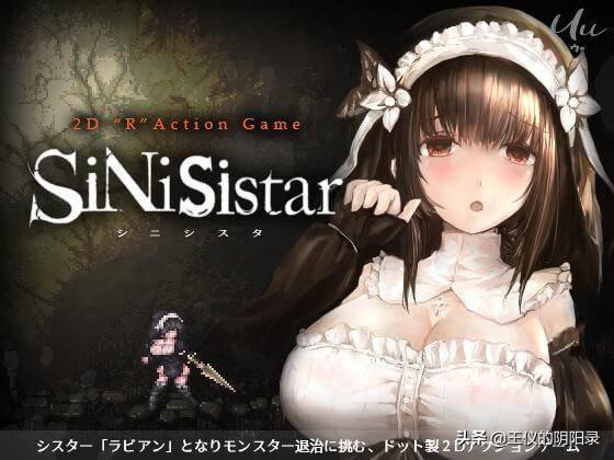 哥特少女背景爆料视频,背景爆料视频深度解析  第3张