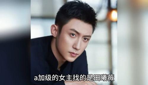 娱乐圈刀郎八卦最新爆料,娱乐圈最新八卦揭秘  第1张